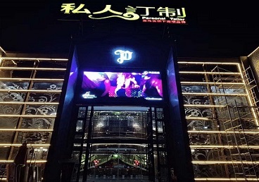 阿勒泰中低档荤素KTV少爷会所体验-私人定制KTV消费荤素点评